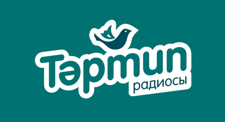 «Тәртип» радиосының яңа логотибын Мәскәүдә яшәүче татар кызы ясаган